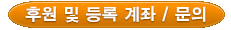 %25ED%259B%2584%25EC%259B%2590%25EA%25B3%2584%25EC%25A2%258C.gif
